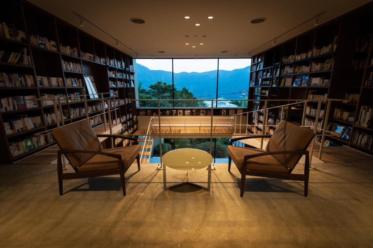 Hotel Honbako 箱根本箱 5*